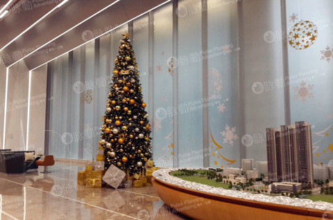 Golden Christmas