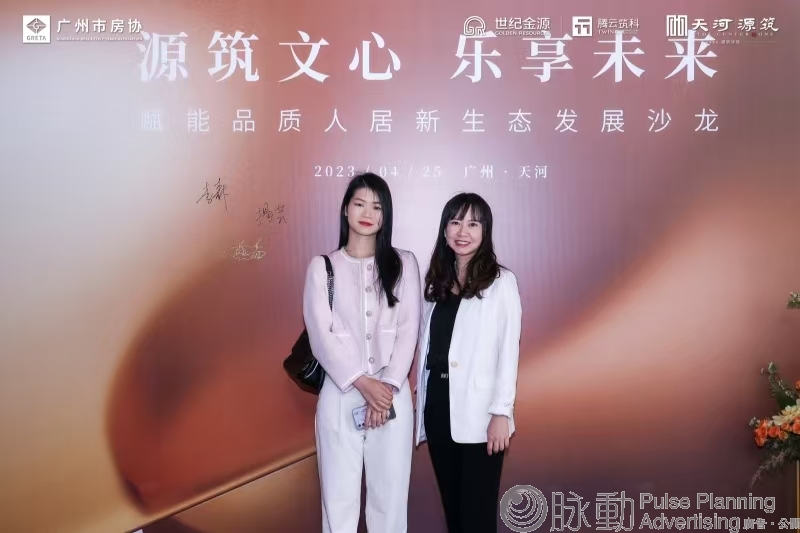 微信图片_20240812105337.jpg