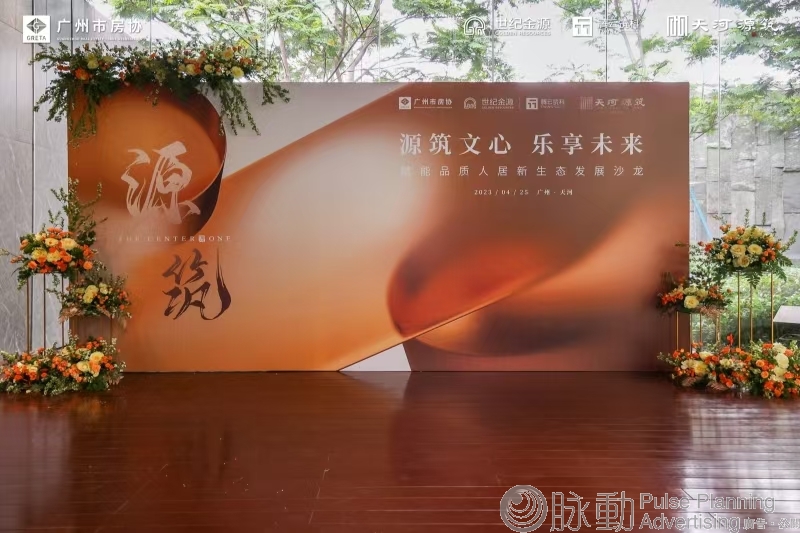 微信图片_20240812105336.jpg