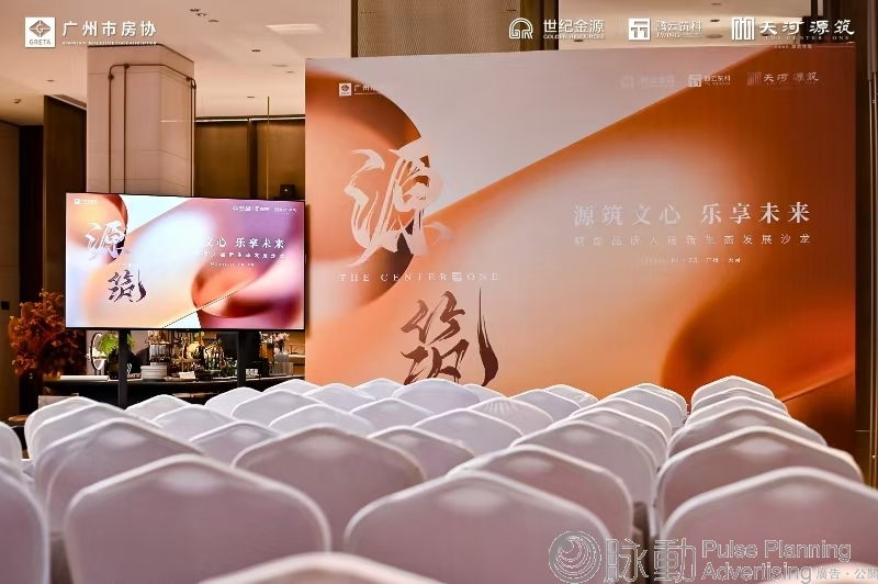 微信图片_202408121053381.jpg